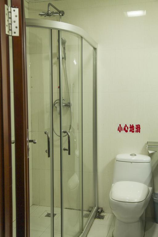 Dalian Haiyuwang Hotel Rom bilde