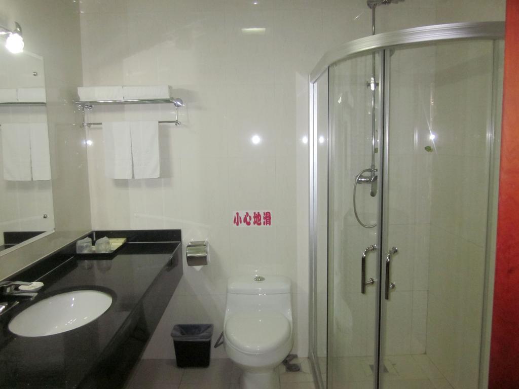 Dalian Haiyuwang Hotel Rom bilde
